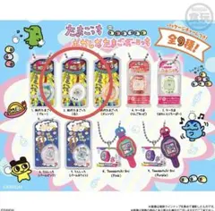 バンダイ　たまごっち おかしなたまごボーロっち 初代たまごっち 白のサムネイル