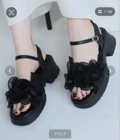 VIVIAN シアークロスフリル厚底ストラップサンダル