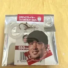 ヴィッセル神戸　プレイヤーフェイスめじるしキーホルダー　岩波選手