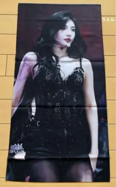 Item thumbnail for item 5cee09cd-23fb-48dd-837c-9bdb6f1bf577