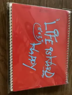 嵐　ピカンチ　ノートセット