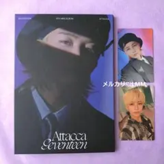 ■SEVENTEEN■『Attacca』CARAT盤　トレカ：ジョンハン