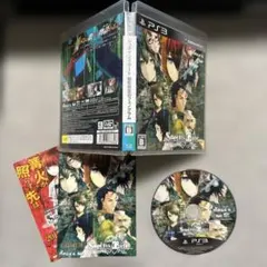 シュタインズ・ゲート 線形拘束のフェノグラム PS3