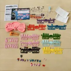 鬼滅の刃 アクアネイルスタジオ　アクアビーズ　中古　箱なし