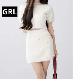 GRL フリージアシャギースタッズニットセットアップ 白 インパン裏地付き