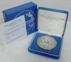 国際連合加盟50周年記念貨幣 発行記念メダル 純銀 160g - メルカリ