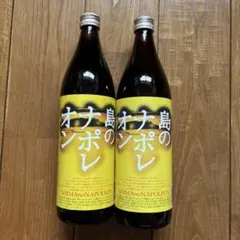 島のナポレオン 焼酎 900ml ２本セット 奄美黒糖焼酎 奄美大島のサムネイル