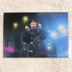 2025年最新】小泉光咲の人気アイテム - メルカリ