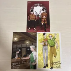 WIND BREAKER 購入特典 ポストカード