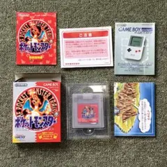 ゲームボーイ　ポケットモンスター赤