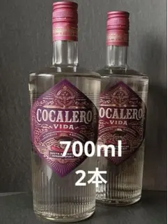 Cocalero Vida 3本セット 700ml 22% Cocalero Vida 3本セット 700ml 22% - メルカリ
