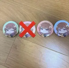 みぃまる✧様専用ページ