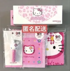 3COINS スリコ サンリオ コラボ キティ ハローキティ ピンク 4点