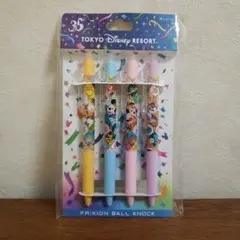 新品未開封　ディズニー　35周年　フリクションボールペン　黒　0.5