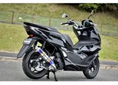 【新品・未使用】PCX160 BEAMS R-EVO ヒートチタン マフラーのサムネイル