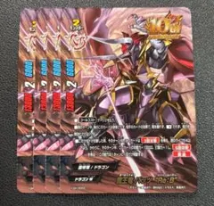 4枚 魔王竜 バッツ Re:B リバイバル バディファイト a - メルカリ