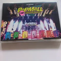 ☆POP MALL 728 なにわ男子 DVD☆