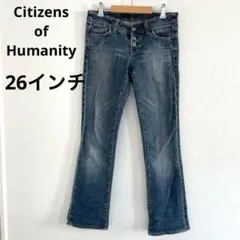2025年最新】Citizens of Humanity ブーツカットデニム・フレアデニム