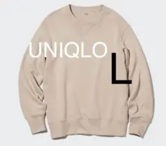 UNIQLO スウェット L ユニクロ 新品 未使用 タグ付 完売品