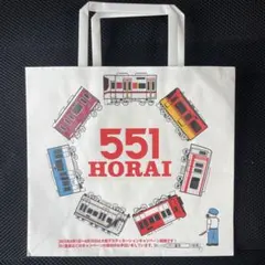 2026年最新】551蓬莱 紙袋の人気アイテム - メルカリ