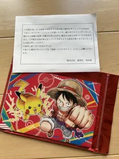 週刊少年ジャンプ ポケモン コラボ メガシンカ ポストカード Wチャンス