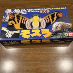 BANDAI モスラ ソフビ フィギュアのサムネイル