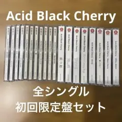 石原裕次郎 ザ・スーパースター～悠久の軌跡～ CD全40組＋冊子一冊