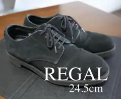 REGAL スエード ブラックシューズ 24.5cm