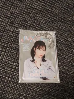 2025年最新】小栗有以の人気アイテム - メルカリ