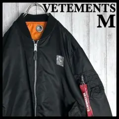 2025年最新】VETEMENTS MA-1・フライトジャケットの人気アイテム