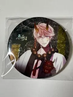 DIABOLIK LOVERS フルーツくじ 缶バッジ 逆巻シュウ まとめ売り ディアラバ 逆巻シュウ 缶バッジ フルーツくじ DIABOLIK LOVERS - メルカリ