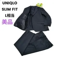 UNIQLO ユニクロ ウール セットアップスーツ 黒 Super110's L