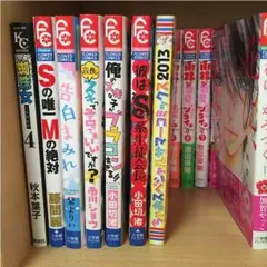 少女マンガセット②