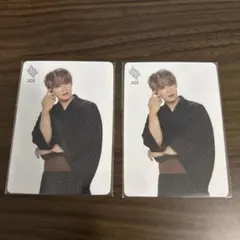 JO1 與那城奨 CD 予約特典 トレカ 祭 花火 浴衣 2枚セット