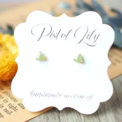 Yuch様 リクエスト 4点 まとめ商品