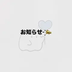 AKB48 川村結衣 かわゆい 直筆サイン 名残り桜 - メルカリ