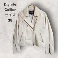 Item thumbnail for item ff3c65e2-b134-4c6d-afd8-85d8f4e74edb