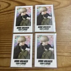 WIND BREAKER 梶蓮 フォト風カード