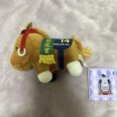 倉敷チボリ公園 裸の王様 ぬいぐるみ アンデルセン - メルカリ