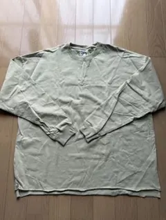 Item thumbnail for item 78fb49c0-4f38-4016-b811-11675273c336