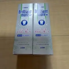 DENT. Brilliant more W 2本セット シトラスミント