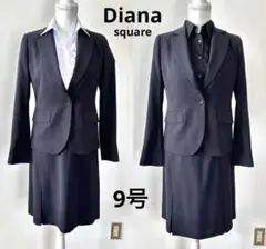 【新品】 ダイアナスクエア スカートスーツ セットアップスーツ 9号