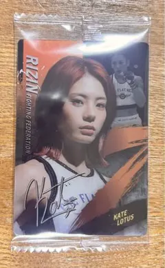 RIZINウエハース'25 No.15 ケイト・ロータス