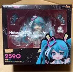 ねんどろいど 初音ミク アブソリュートHMOエディション No.129 - メルカリ