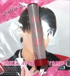 SHOW-WA ファンクラブ ツアー 2025 FCツアー 向山毅 ペンライト - メルカリ