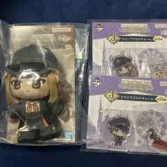 fgo 一番くじ　岸波白野　3点セット