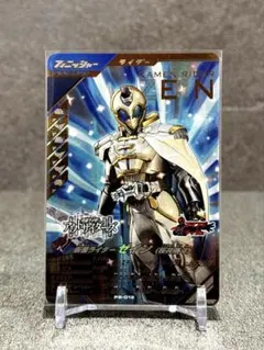 Item thumbnail for item 6cf854ae-266a-450e-9ec2-a7700a4308c0