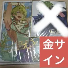 あんさんぶるスターズ あんスタ 巴日和 サインステッカー 金 レア 金サイン