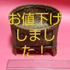 Item thumbnail for item 66c2f3a8-2a5f-4f50-827b-8a48e264a289