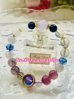 うみつき様 リクエスト 2点 まとめ商品